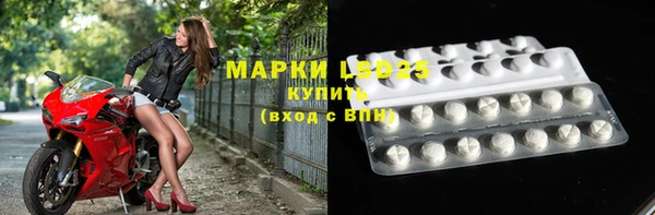 mdma Бугульма